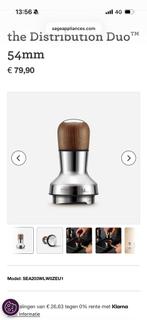 Sage Distribution Duo 54mm - Nieuw in doos!, Ophalen of Verzenden, Nieuw