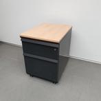 Ahrend ladeblok - 59x43x57 cm, Gebruikt