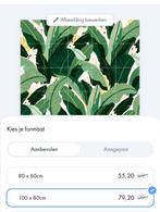 Ixxi banana leaf, Deurposter of groter, Vierkant, Nieuw, Ophalen of Verzenden