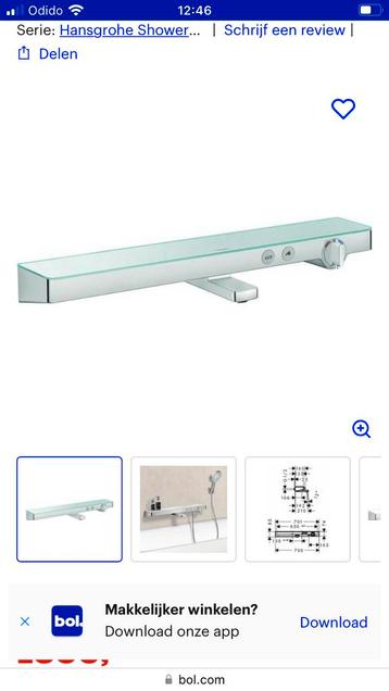 Hans grohe luxe badkraan beschikbaar voor biedingen