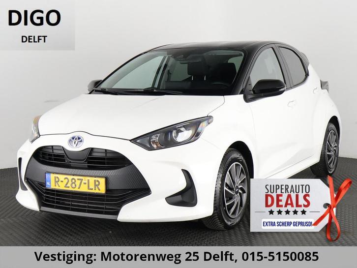 Toyota Yaris 1.5 HYB 1e EIG GARANTIE TOT 11-2032* BLACK & WH, Auto's, Toyota, Bedrijf, Te koop, Yaris, ABS, Achteruitrijcamera