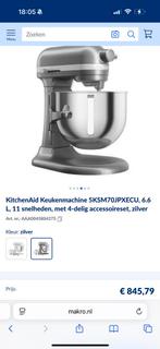 KitchenAid 5KSM70JPXECU - Nieuw in doos!, 4 liter of meer, Nieuw, 3 snelheden of meer, Ophalen of Verzenden