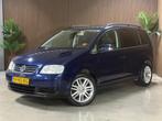 Volkswagen Touran 1.6-16V FSI Nieuw ketting, Auto's, Stof, Blauw, Origineel Nederlands, Bedrijf