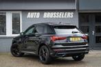 Audi Q3 35 TFSI S Line Pano-Matrix-Black line...., Auto's, Audi, Voorwielaandrijving, Stof, Euro 6, 4 cilinders