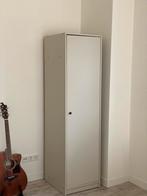 Kledingkast Ikea Gursken Beige, Ophalen, Gebruikt, 50 tot 75 cm