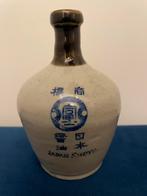 Japanse Soja kruikjes ‘JAPAN SHOYU’ | steengoed | 1900-1950, Ophalen of Verzenden
