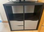 Vakkenkast Ikea met lades en deurtje, Huis en Inrichting, Woonaccessoires | Wandplanken en Boekenplanken, Ophalen, Gebruikt