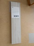 Ikea Lack wandplank beige/zand, Ophalen, Nieuw