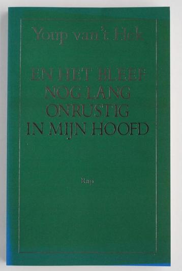 En het bleef nog lang onrustig ... - Youp van 't Hek (1996) beschikbaar voor biedingen