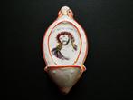 Wijwaterbakje Jezus Ecce Homo porselein Ceramic Maastricht, Ophalen of Verzenden