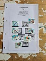 7353 cambodja olympische spelen calgary 1988, Postzegels en Munten, Postzegels | Thematische zegels, Verzenden, Sport