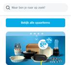 Zegels ruilen, Verzamelen, Albert Heijn, Ophalen of Verzenden