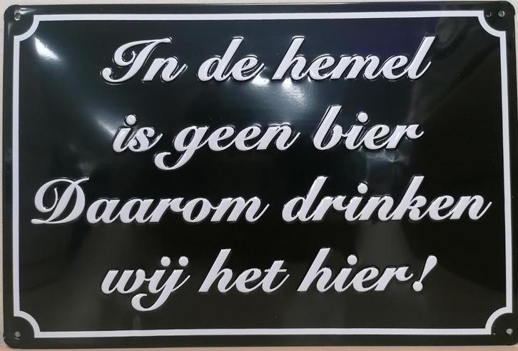 In de hemel is geen bier relief reclamebord van metaal deco, Huis en Inrichting, Woonaccessoires | Tekstborden en Spreuken, Nieuw