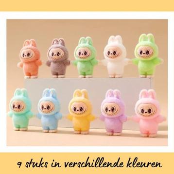 9 stuks Mini The Monsters - Labubu Pop Mart 3,5 x 4,5 cm beschikbaar voor biedingen