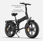 EnGWE e-bikes | wij zijn de enige officiële dealer in NL, Fietsen en Brommers, Fietsen | Vouwfietsen, Overige merken, 20 inch of meer