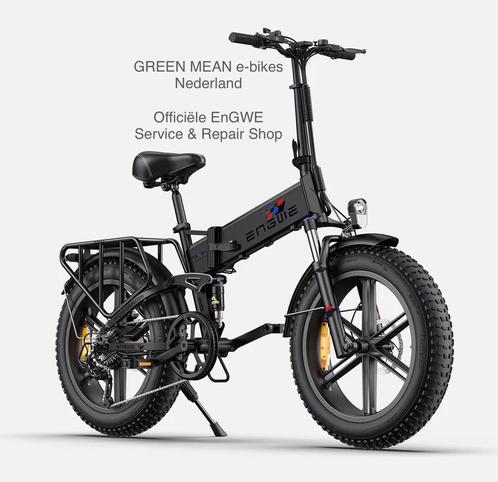 EnGWE e-bikes | wij zijn de enige officiële dealer in NL, Fietsen en Brommers, Fietsen | Vouwfietsen, Nieuw, Overige merken, 20 inch of meer