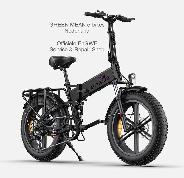 EnGWE e-bikes | wij zijn de enige officiële dealer in NL, Fietsen en Brommers, Fietsen | Vouwfietsen, Nieuw, Overige merken, 20 inch of meer