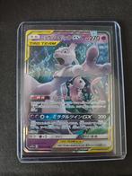 Mew Mewtwo Japans, Ophalen of Verzenden, Zo goed als nieuw, Losse kaart