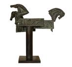 Eric Claus - Sculptuur, 1992 : Kijken, Denken en Doen, Antiek en Kunst, Ophalen of Verzenden