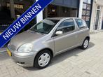 Toyota Yaris 1.3 VVT-i S-Line DEALER OND/AIRCO/NW APK 09-202, Voorwielaandrijving, 1299 cc, Gebruikt, 4 cilinders