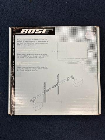 NIEUW! Bose UBTV-20 Zwart speaker steun zwart €24,99 beschikbaar voor biedingen