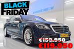 Mercedes-benz S-KLASSE S 65 AMG Lang V12 Biturbo, Auto's, Mercedes-Benz, Automaat, Gebruikt, Euro 6, Blauw