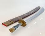 Vintage Dragon Sword - Tai Chi Sabel - Chinees Dao Zwaard, Ophalen, Gebruikt, Overige, Vechtsportmateriaal