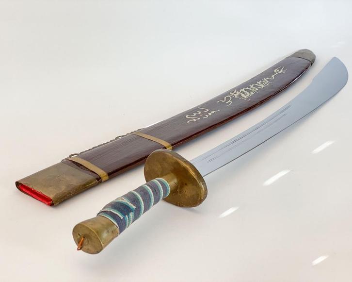 Vintage Dragon Sword - Tai Chi Sabel - Chinees Dao Zwaard, Sport en Fitness, Vechtsporten en Zelfverdediging, Gebruikt, Overige
