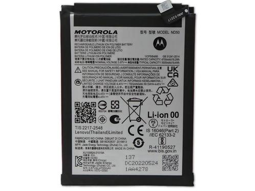 Motorola Moto G71  reparatie, Telecommunicatie, Mobiele telefoons | Toebehoren en Onderdelen, Zo goed als nieuw, Motorola, Overige typen