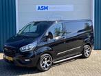 Ford Transit Custom 280 2.0 131Pk TDCI L1H1 Ambiente / Cruis, Te koop, Geïmporteerd, Gebruikt, 750 kg