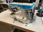 Industriële naaimachine jack k5 interlock coverlock aut, Hobby en Vrije tijd, Naaimachines en Toebehoren, Overige merken, Nieuw