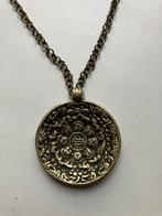 Antieke Tibetaanse melong, Ophalen of Verzenden, Zo goed als nieuw, Overige materialen