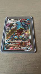 Gyarados V max Pokemon kaart, Verzenden, Zo goed als nieuw