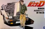 Coelianmodels, Aoshima 05960, Toyota AE86, 1/24, € 36,99, Hobby en Vrije tijd, Overige merken, Auto, Groter dan 1:32, Nieuw