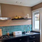 LACK Wandplank, Huis en Inrichting, Ophalen