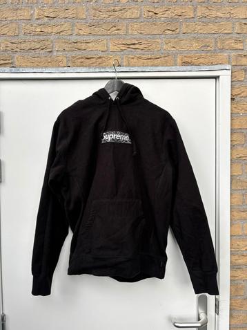Supreme Bandana Box Logo Zwart - Maat M beschikbaar voor biedingen