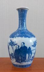 Antiek Chinees vaasje, Ophalen of Verzenden