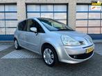 Renault Grand Modus 1.6-16V Dynamique Automaat - Clima - Lm, Stof, Gebruikt, 4 cilinders, 1210 kg