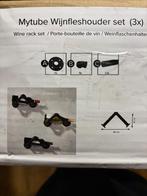 Wijnfleshouder, Huis en Inrichting, Ophalen, Nieuw