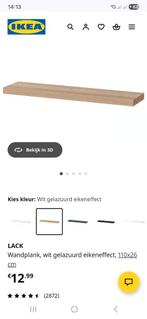 2x IKEA Lack Wandplank Wit Eiken 110x26 cm (prijs p/s), Ophalen, Gebruikt