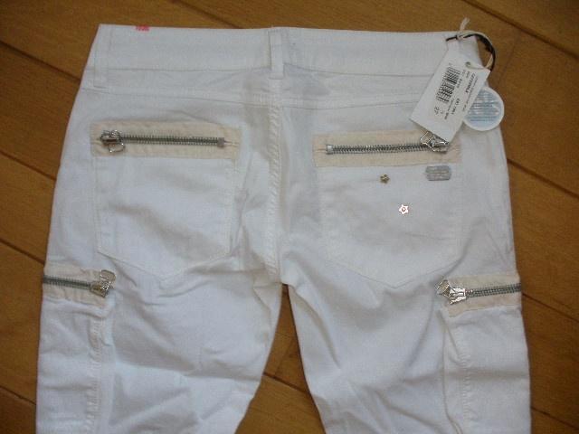 MET broek UNIQUE wit maat 27 - nieuw -, Kleding | Dames, Broeken en Pantalons, Nieuw, Maat 34 (XS) of kleiner, Wit, Lang, Ophalen of Verzenden