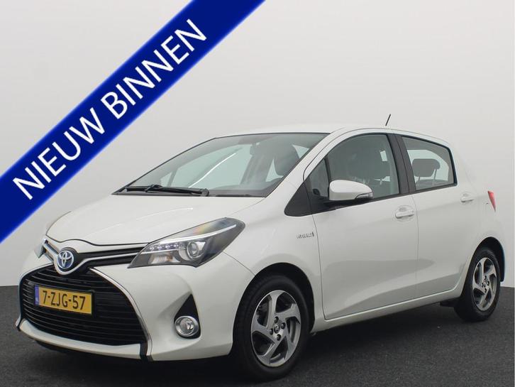 Toyota Yaris 1.5 Hybrid Lease CAMERA / NAVI / CLIMA / BLUETO, Auto's, Toyota, Bedrijf, Te koop, Yaris, ABS, Achteruitrijcamera
