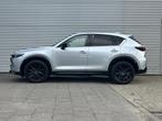 Mazda CX-5 2.0 SkyActiv-G 165 Homura Limited | Adaptive Crui, Auto's, 1998 cc, Gebruikt, Euro 6, 4 cilinders