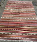 Perzisch tapijt kilim .maat .300X200cm2, Huis en Inrichting, Ophalen of Verzenden, Zo goed als nieuw, Rechthoekig, 200 cm of meer