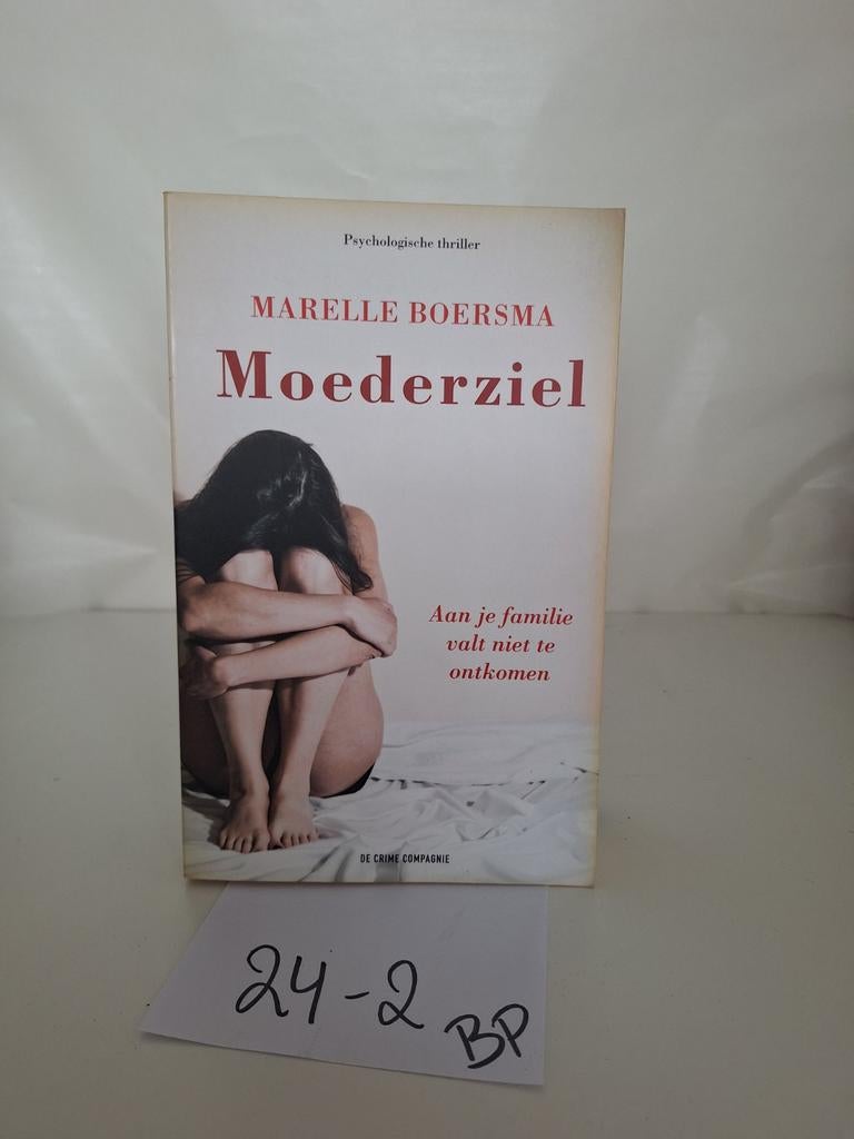 Moederziel - Marelle Boersma, Boeken, Ophalen of Verzenden, Zo goed als nieuw, Marelle Boersma, Nederland