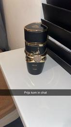 Parfum flesje, Ophalen of Verzenden, Nieuw, Zwart, Hardcase