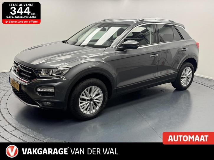 Volkswagen T-Roc 1.5 TSi Style Automaat-Trekhaak-Navigatie-C, Auto's, Volkswagen, Bedrijf, Te koop, T-Roc, ABS, Adaptive Cruise Control