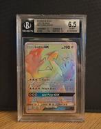 Beckett Graded Lugia GX, Ophalen of Verzenden, Nieuw, Losse kaart, Foil