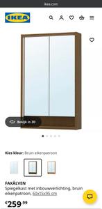 Ikea badkamerkast FAXÄLVEN, Huis en Inrichting, Badkamer | Badkamermeubels, Ophalen, (Half)hoge kast, Minder dan 50 cm, Zo goed als nieuw