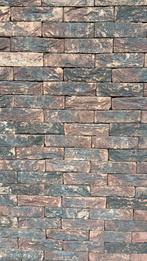 Steenstrips 45/50 m2, Doe-het-zelf en Verbouw, Metselstenen, Ophalen of Verzenden, Nieuw, Bakstenen